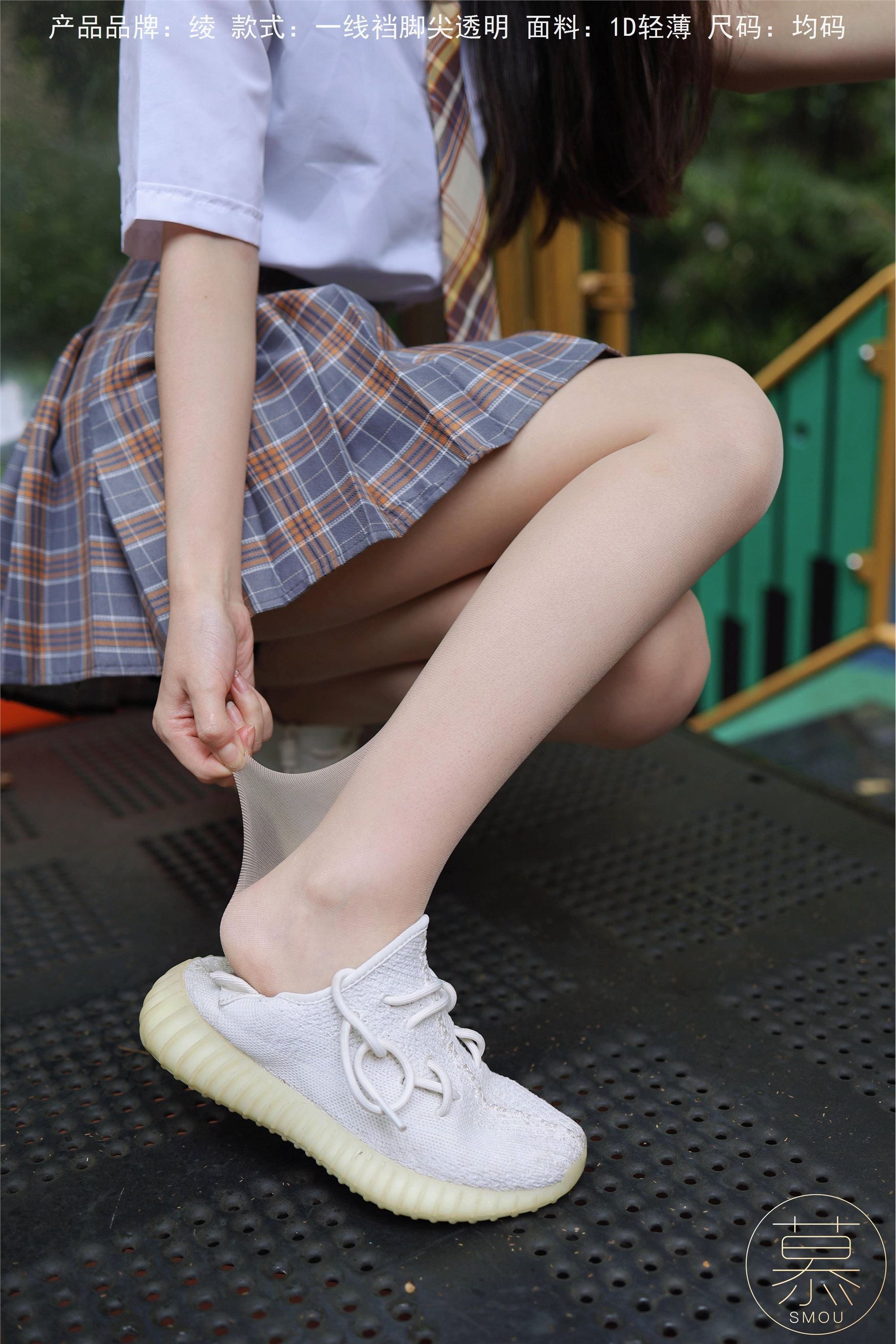 丝慕GIRL 特写集 TX102 X小姐